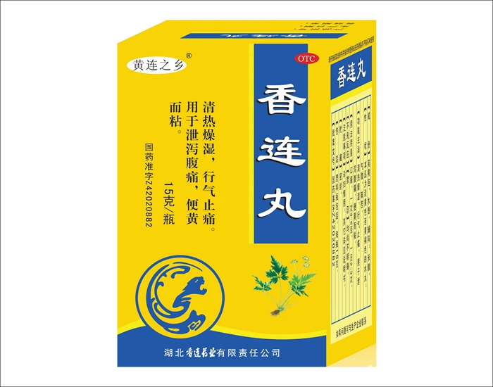 BET9九卅品牌丸.jpg